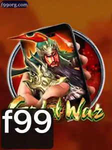 GodofWarM: A Grande Jornada Mitológica do Novo Mundo dos Jogos