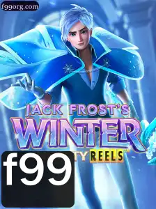 Explorando o Mundo Envolvente de JackFrostsWinter