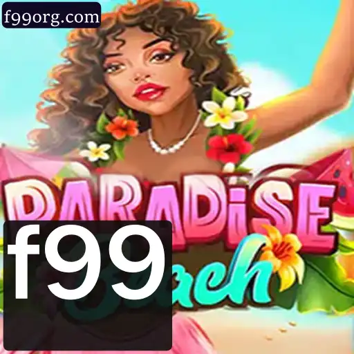 Explorando o Mundo de ParadiseBeach: Regras e Estratégias